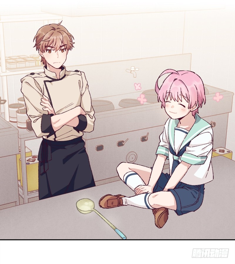 万能的燕久-第5话