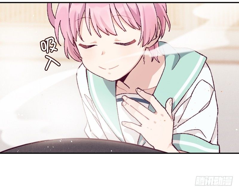 万能的燕久-第5话