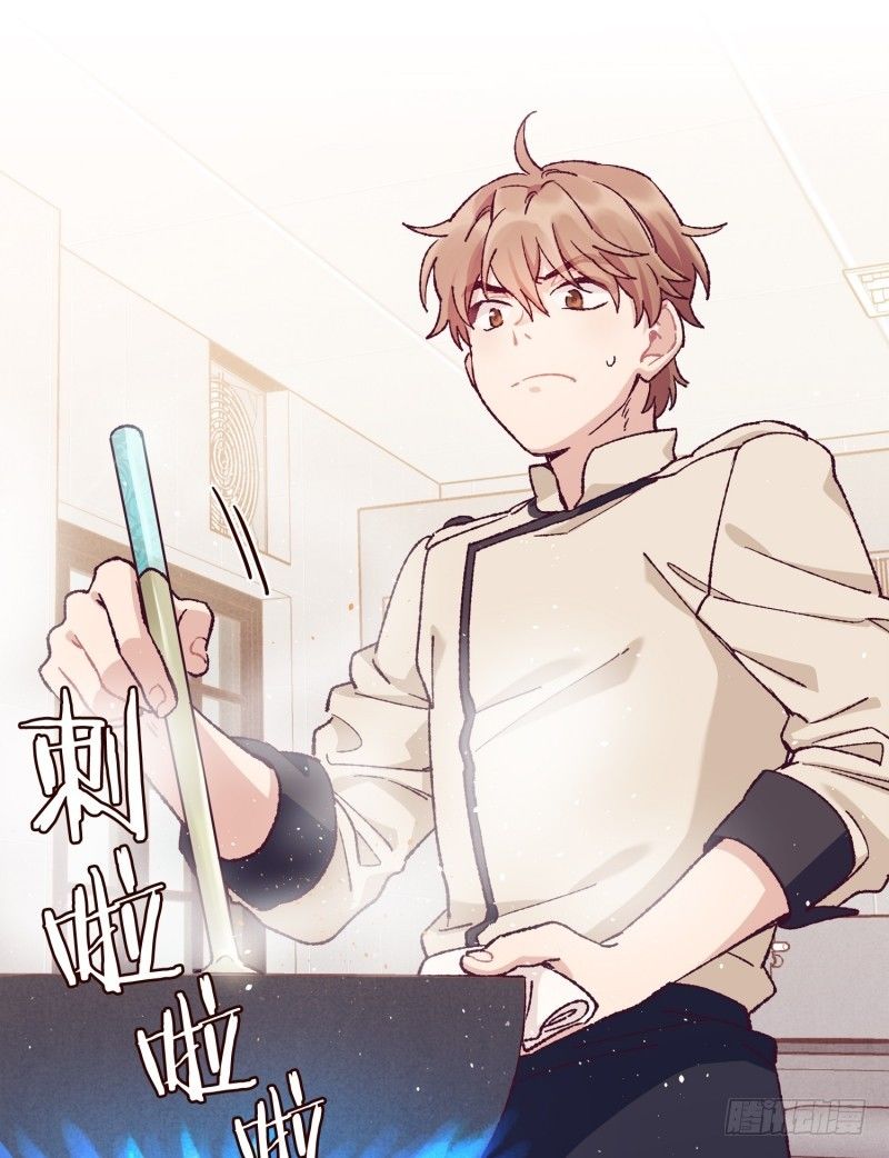 万能的燕久-第5话