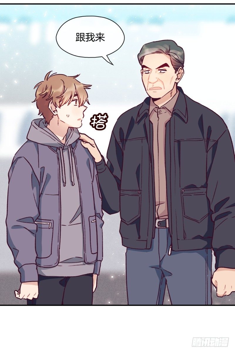 早间渔市-第41话