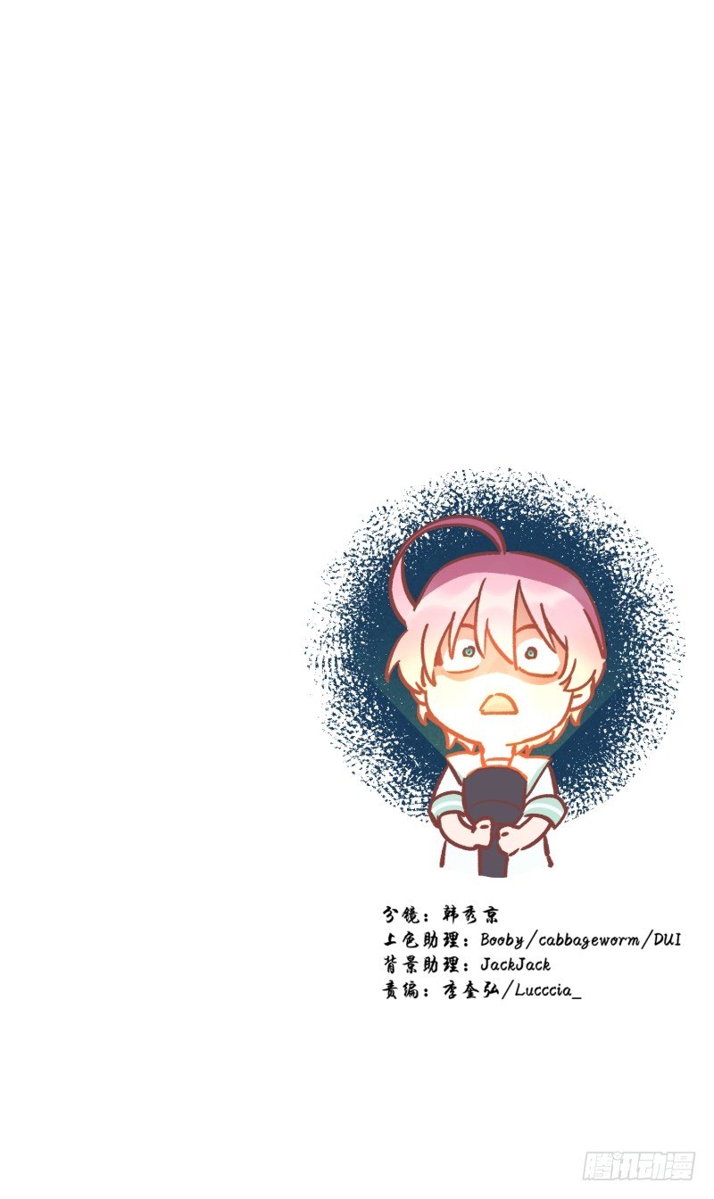 早间渔市-第41话