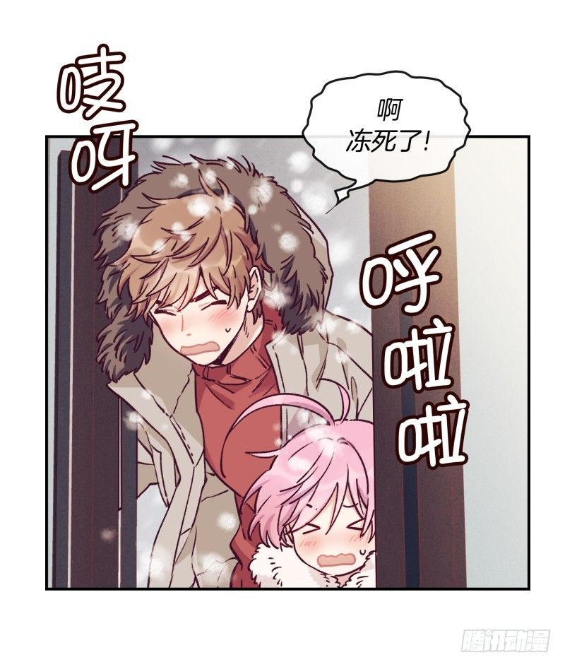 冬日-第43话