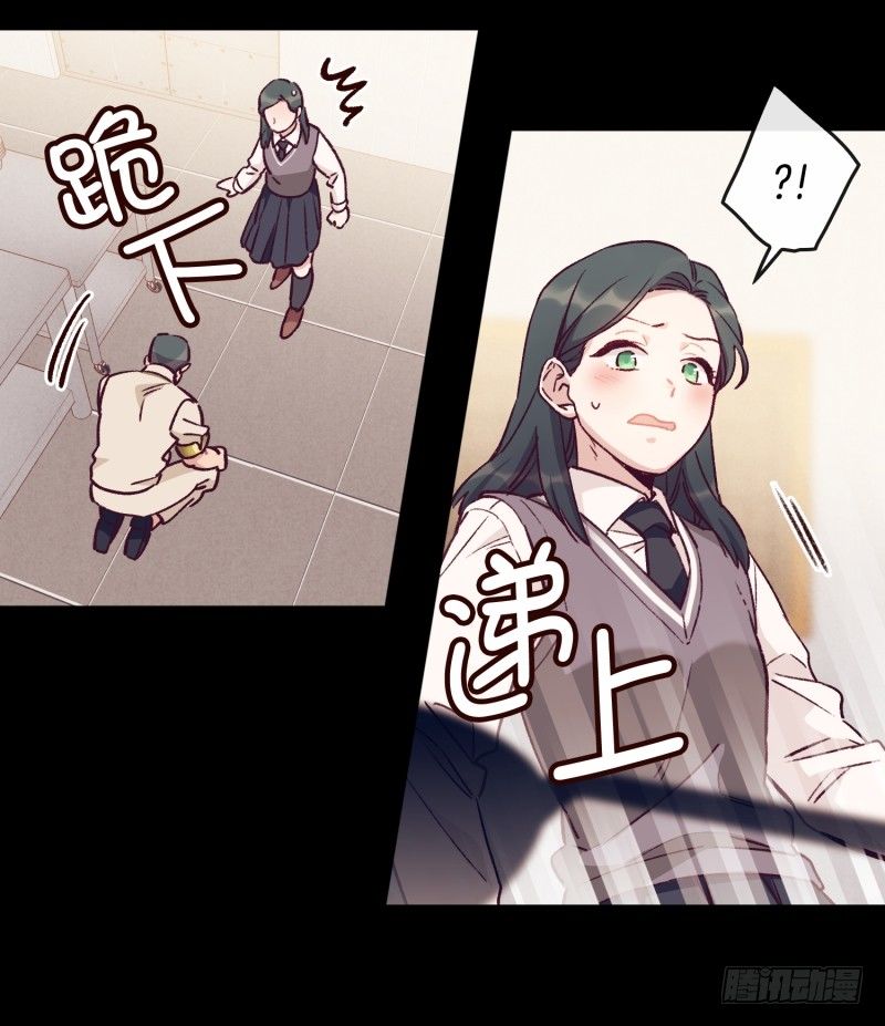 关正东与关景雯-第45话