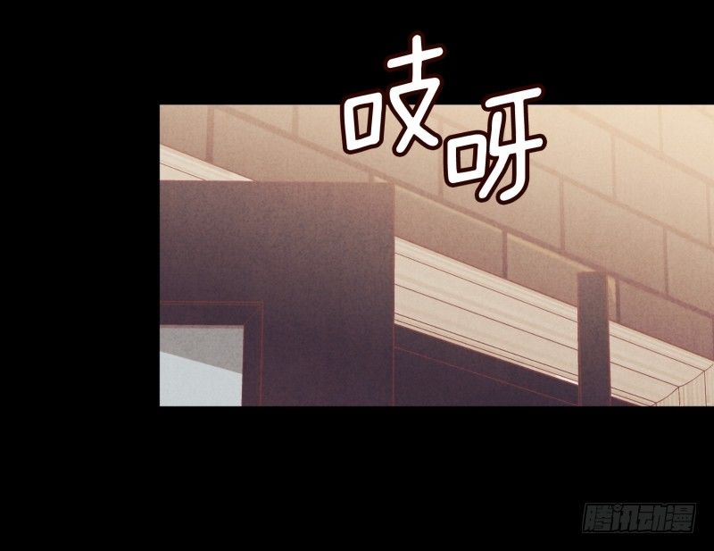 关正东与关景雯-第45话