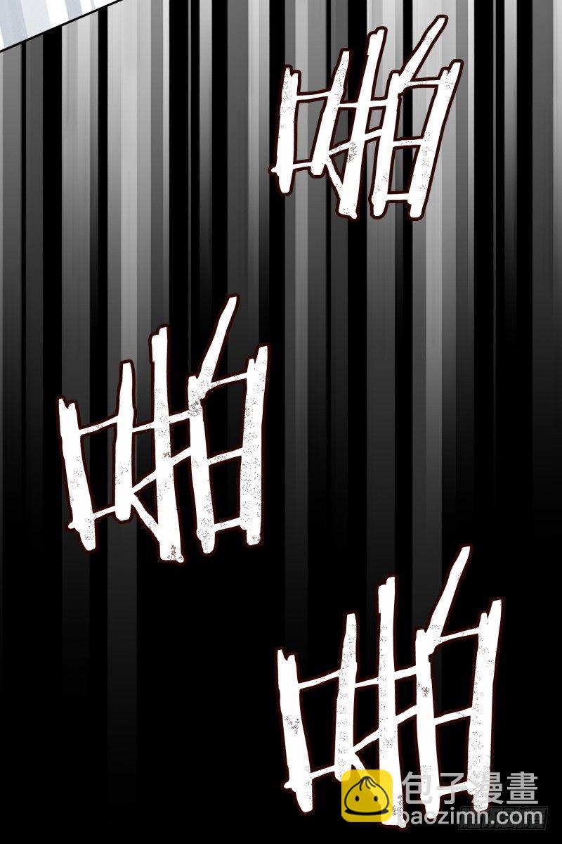 关正东与关景雯-第45话