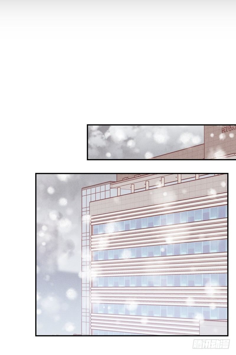 关正东与关景雯-第45话