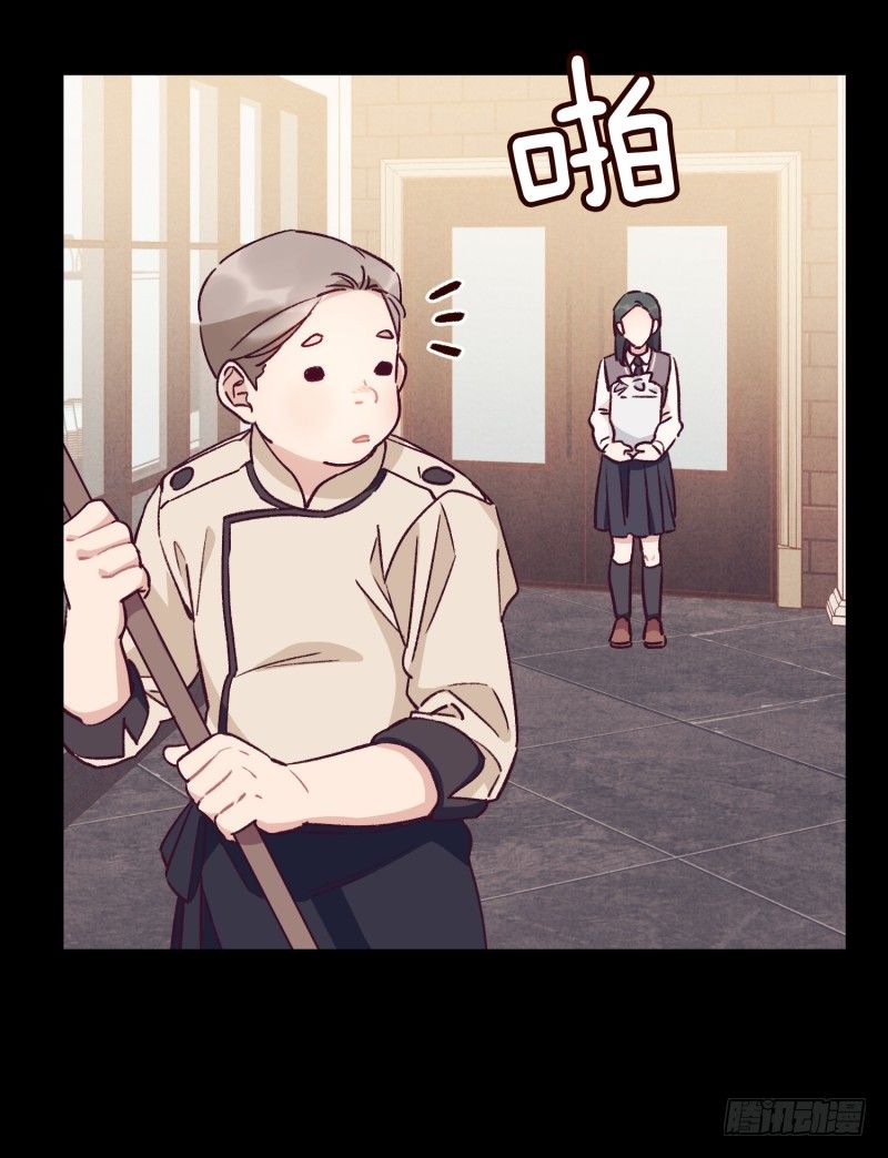 关正东与关景雯-第45话