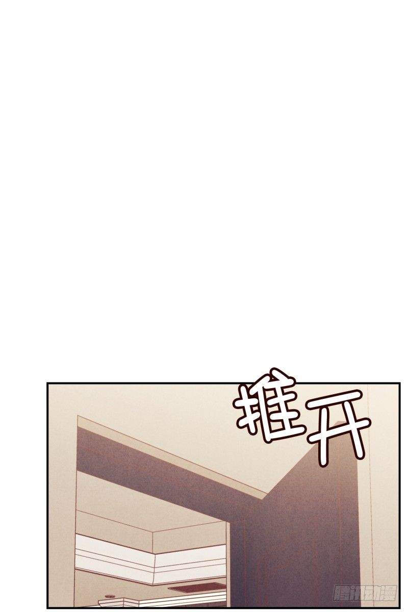 制定菜单-第47话