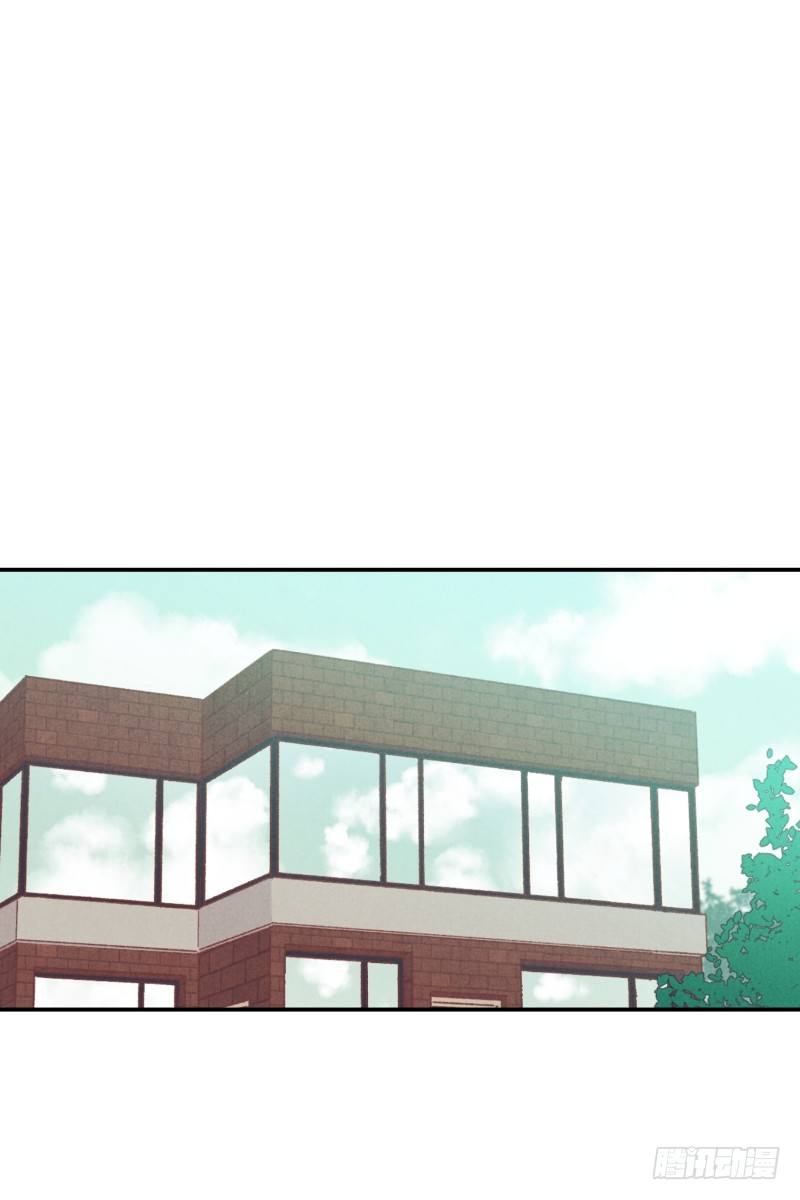 制定菜单-第47话