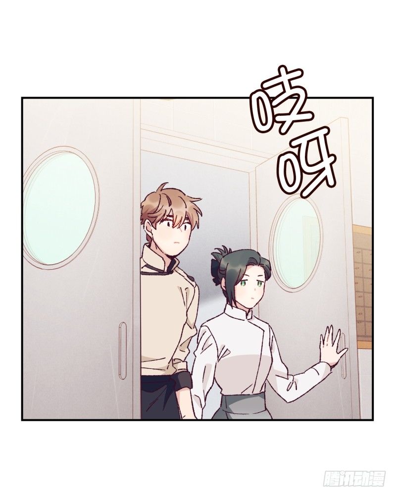 制定菜单-第47话