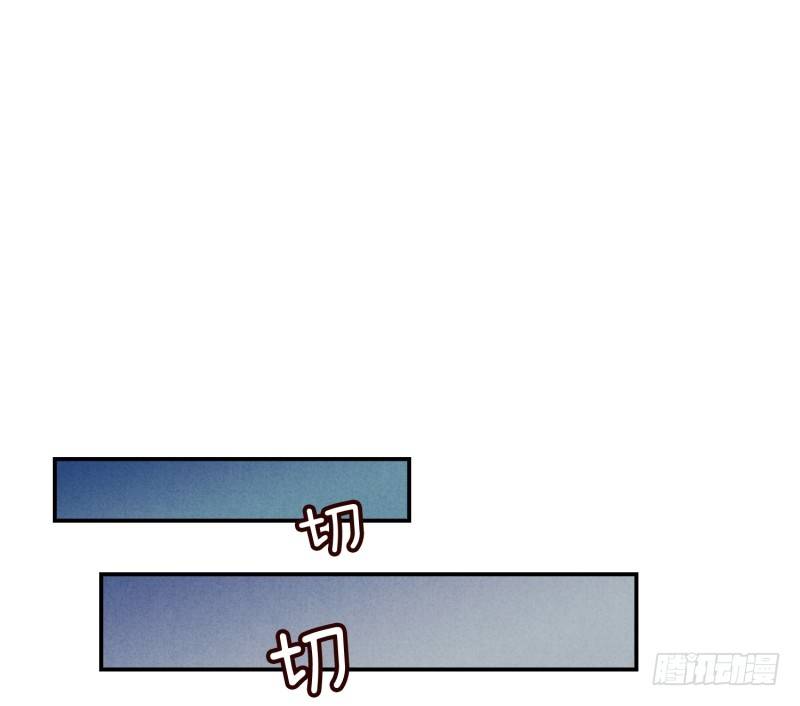 意外之喜-第51话