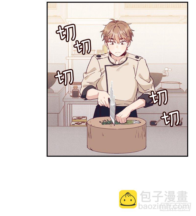 意外之喜-第51话