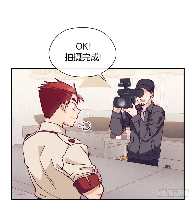 意外之喜-第51话