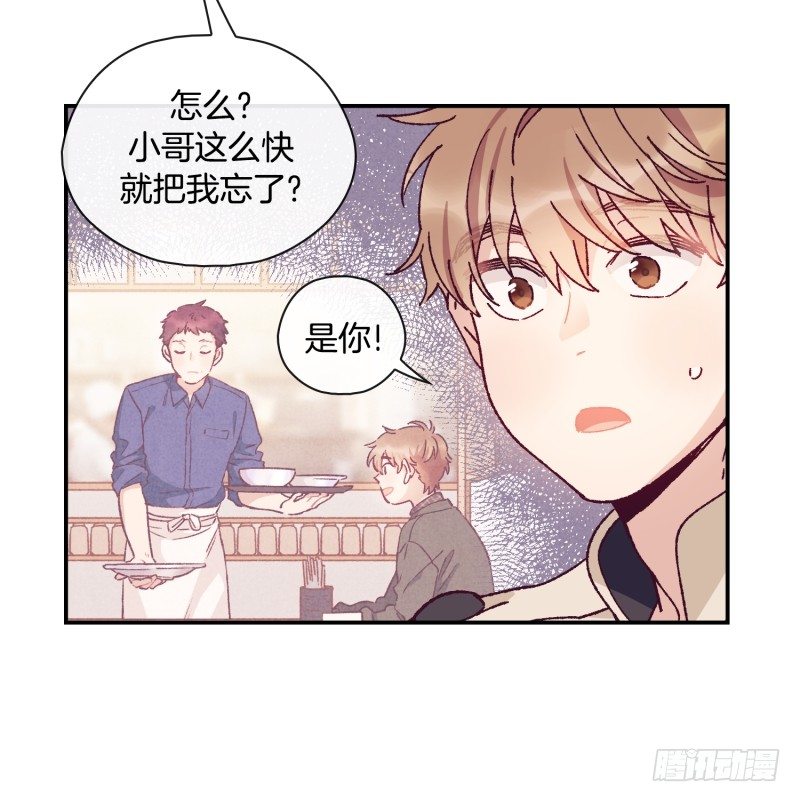 最后的对决-第53话