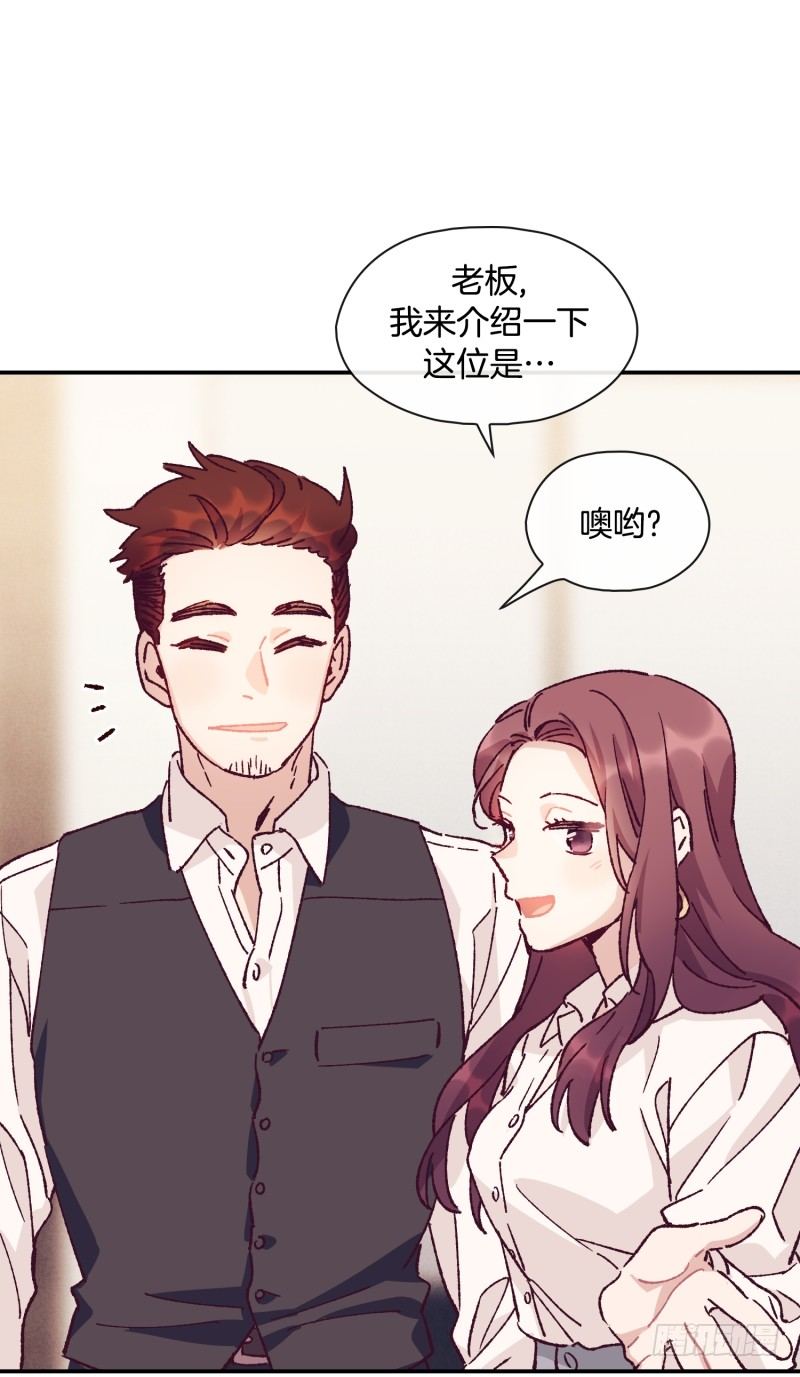 最后的对决-第53话