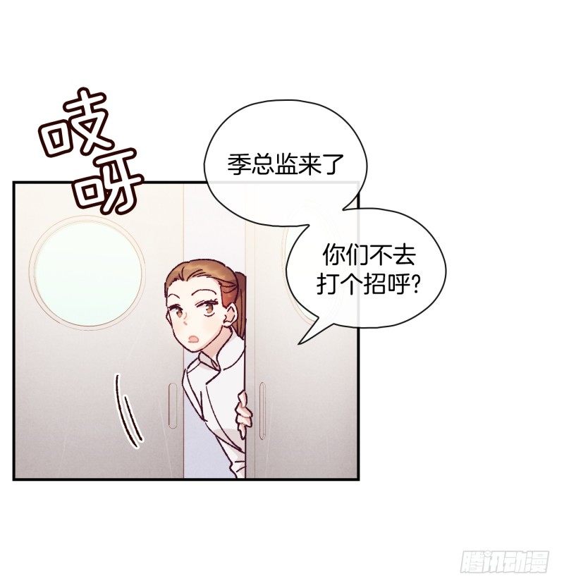 最后的对决-第53话