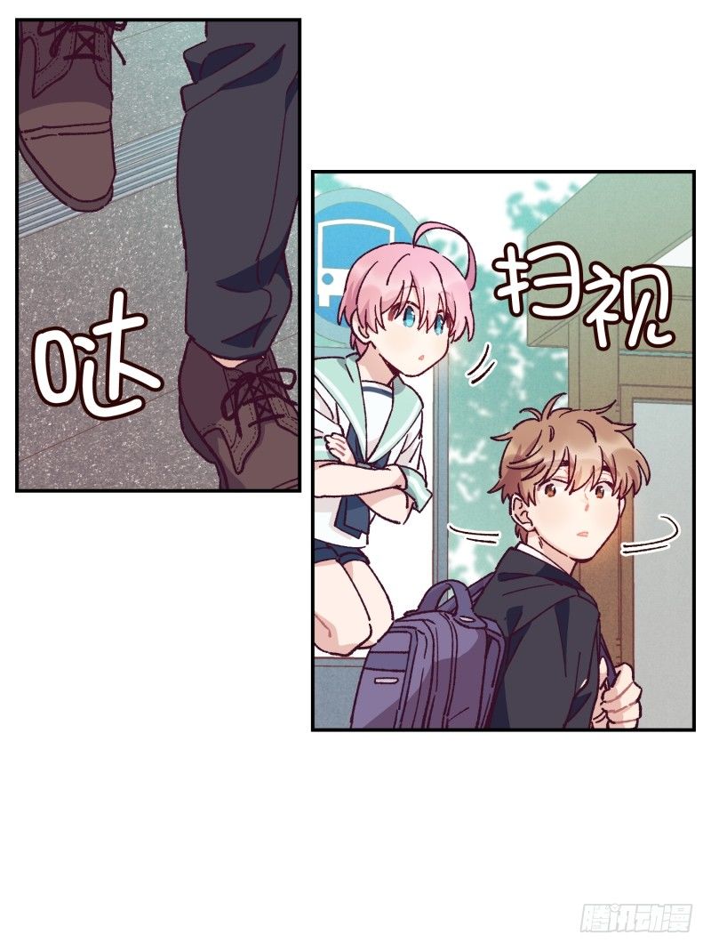 祭拜亲人-第57话