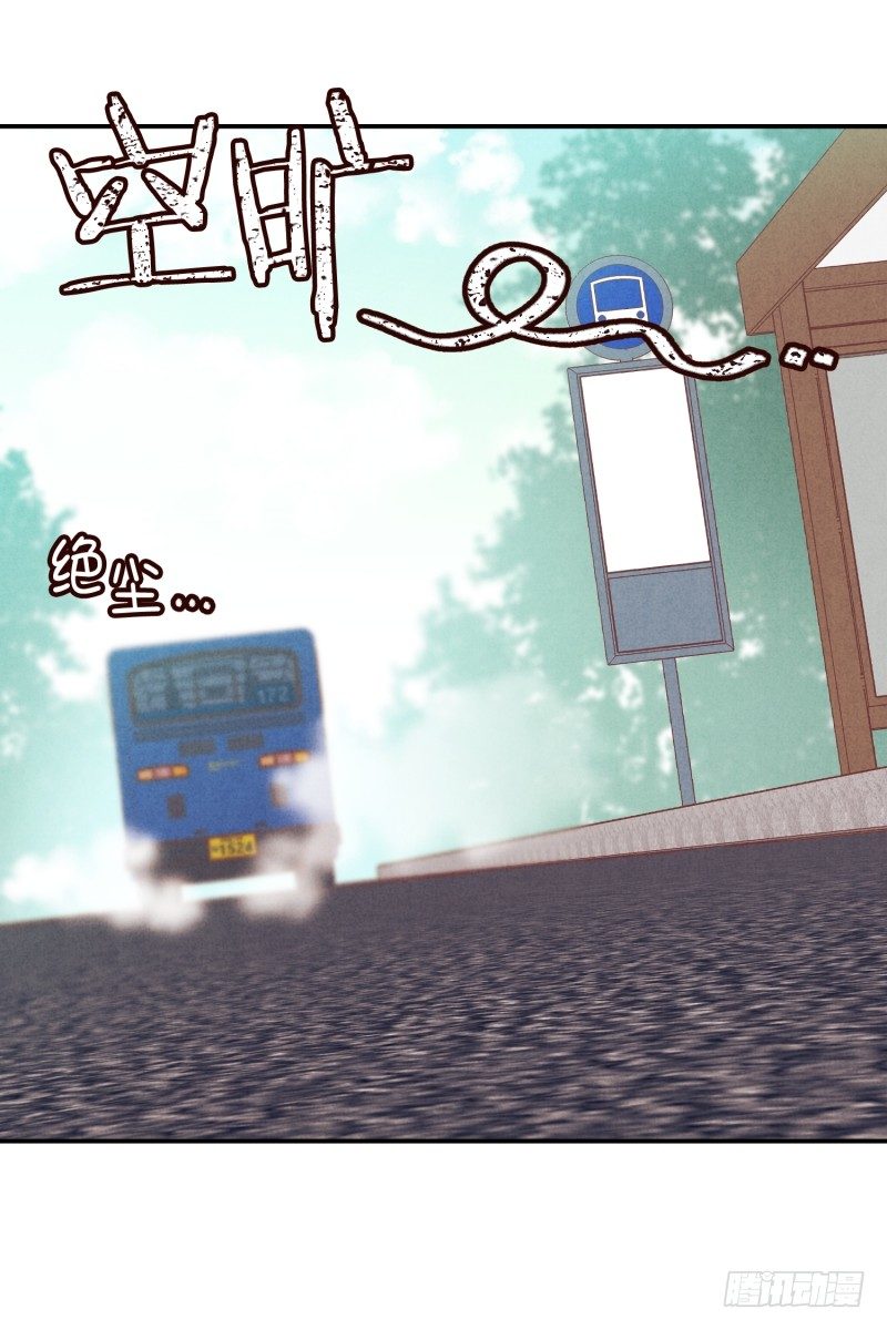 祭拜亲人-第57话