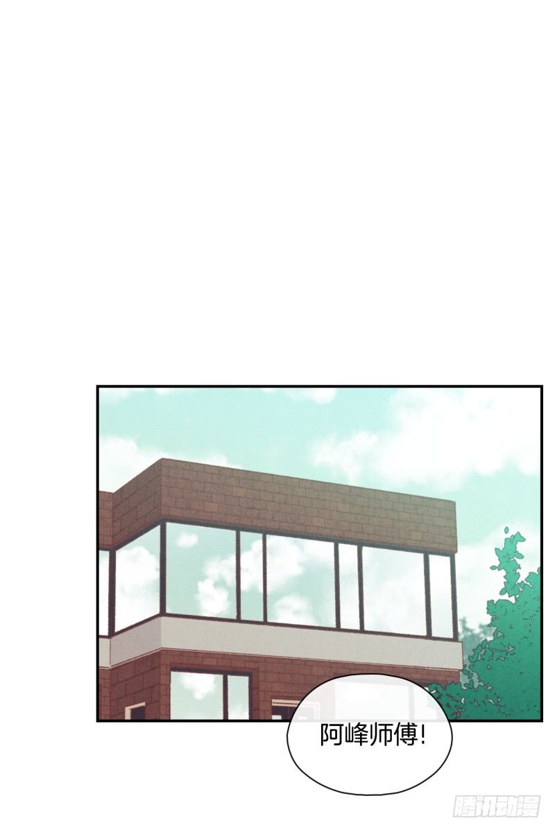 祭拜亲人-第57话