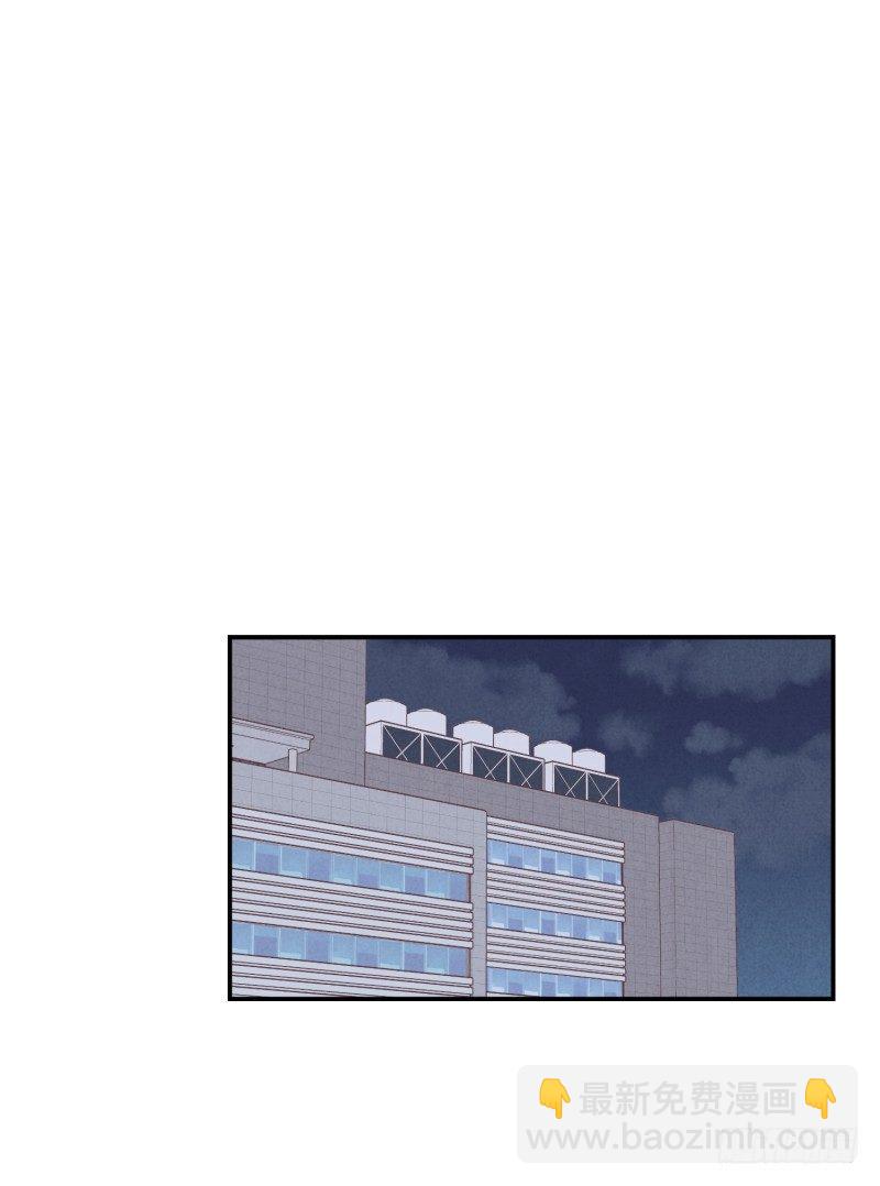 天玖之死-第59话