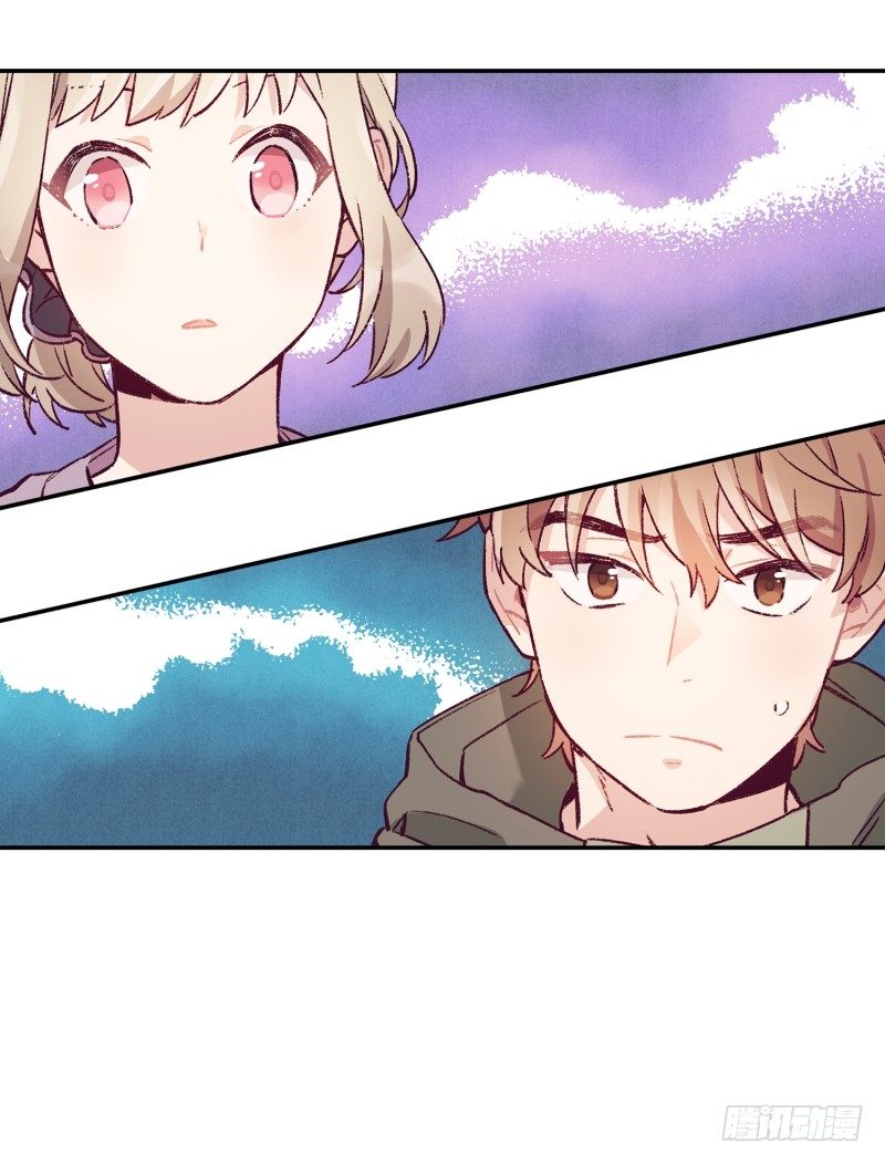 故弄玄虚-第7话