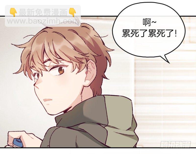 故弄玄虚-第7话