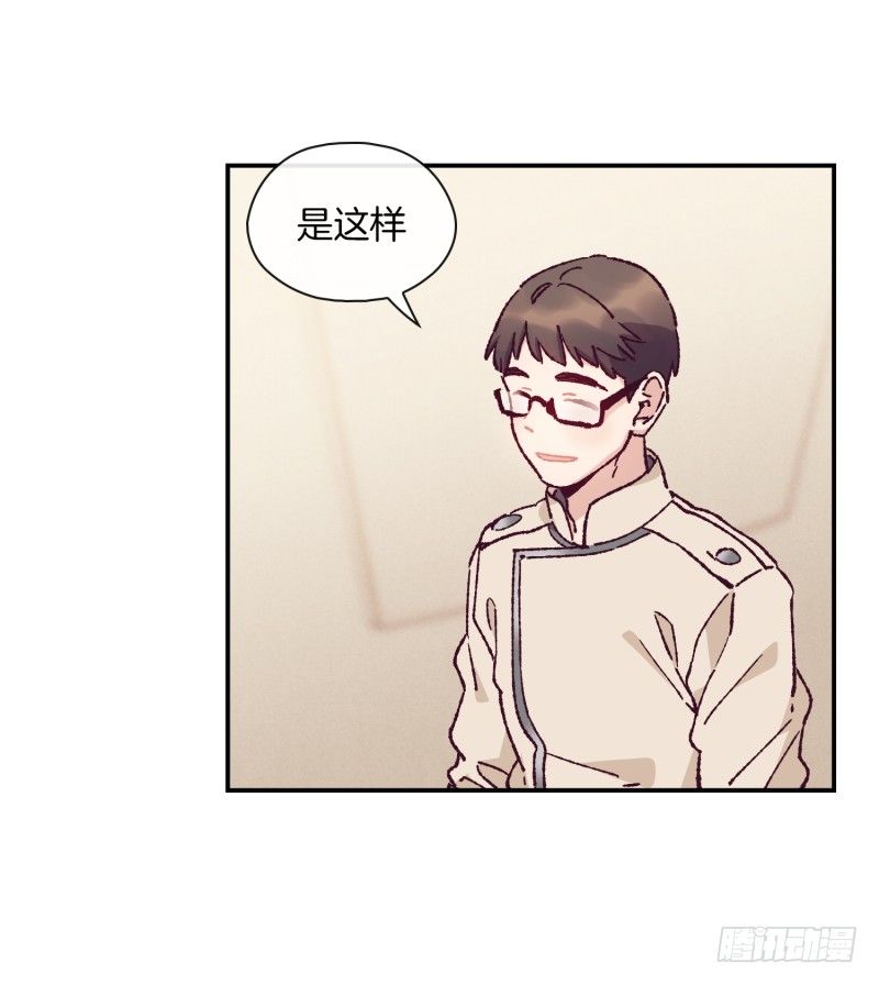 要去北京了-第61话