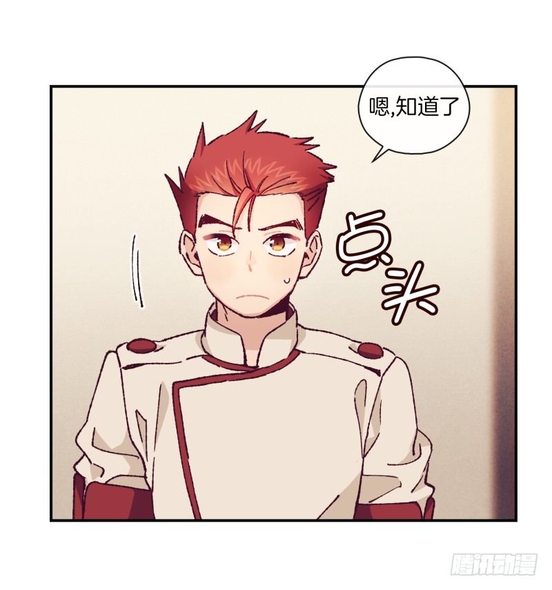 要去北京了-第61话