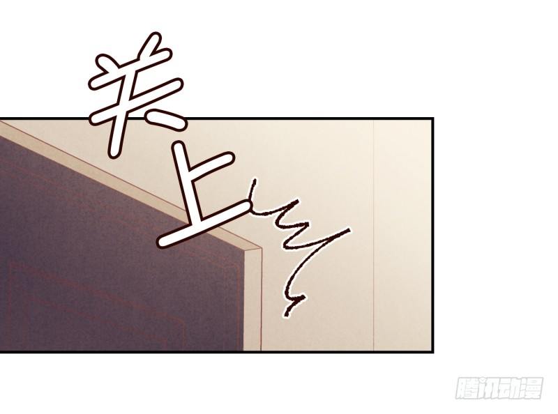 要去北京了-第61话