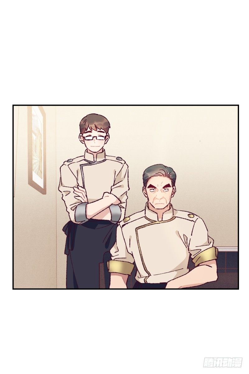 要去北京了-第61话