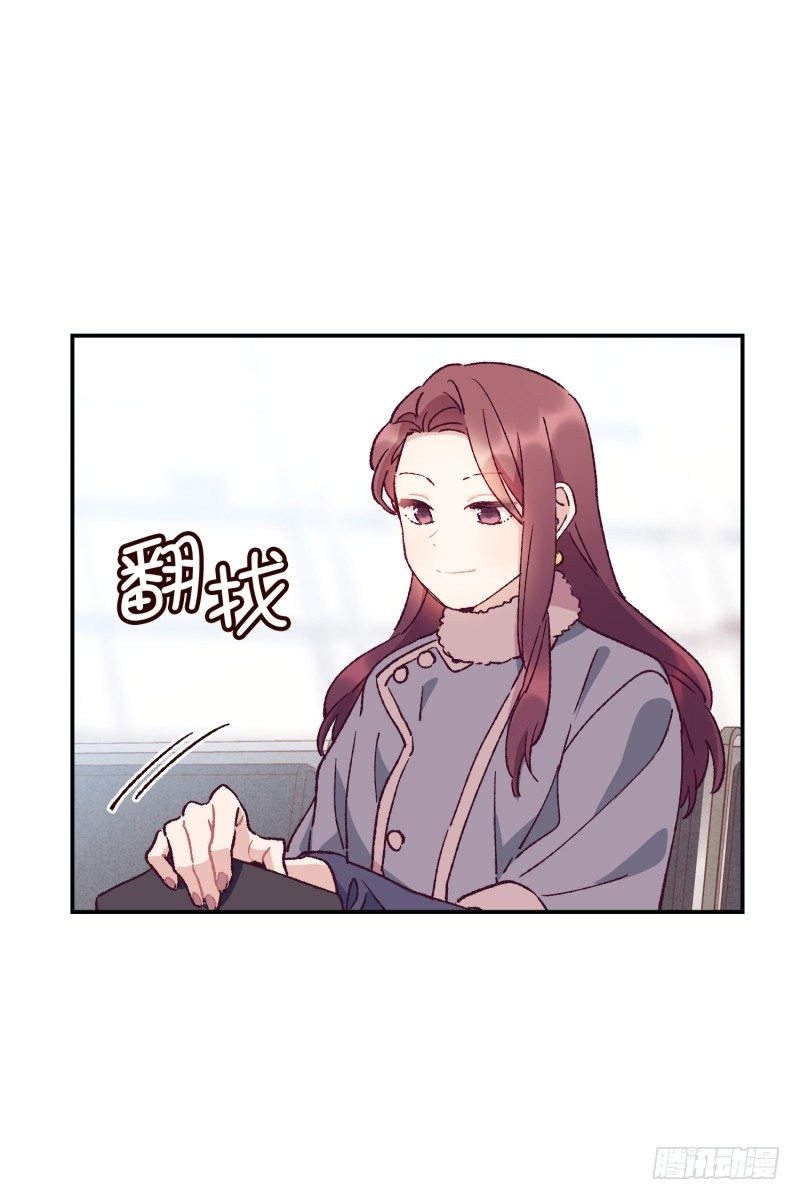 新的开始-第63话