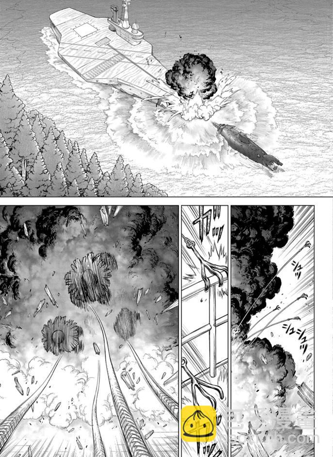 石纪元（Dr.Stone） - 第165话 - 1