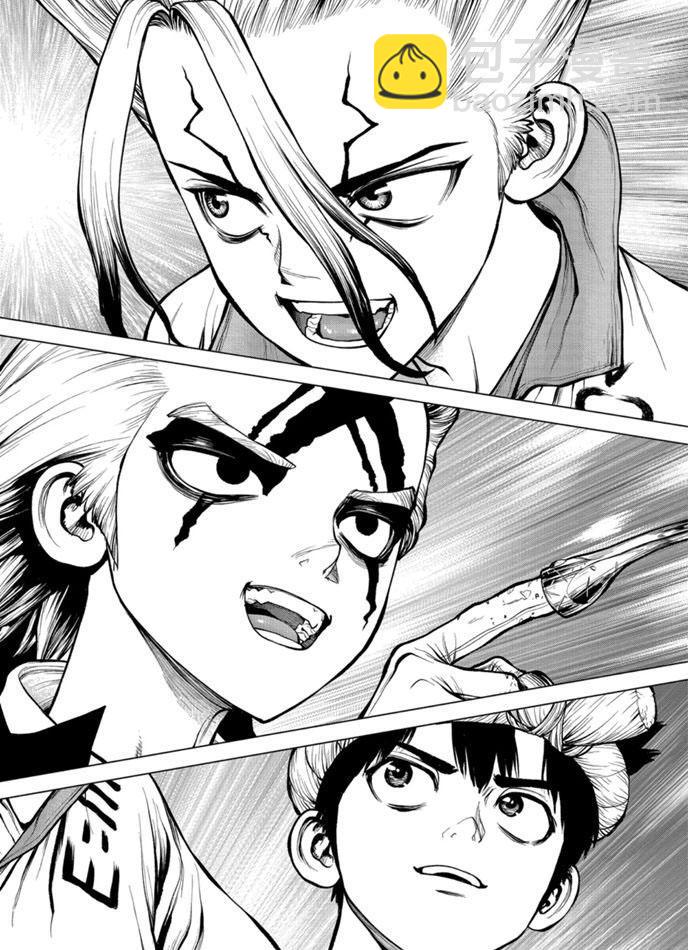 石纪元（Dr.Stone） - 第171话 - 3