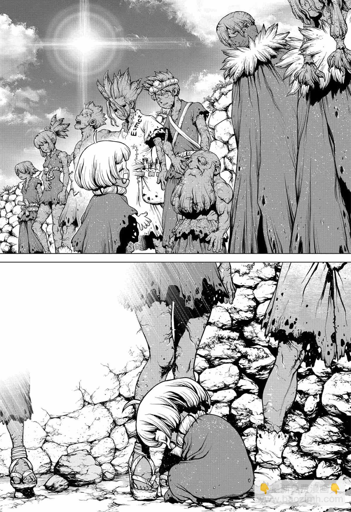 石纪元（Dr.Stone） - 第195話 - 2