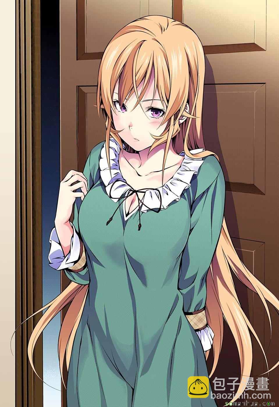 食戟之靈 - 第167話 - 2