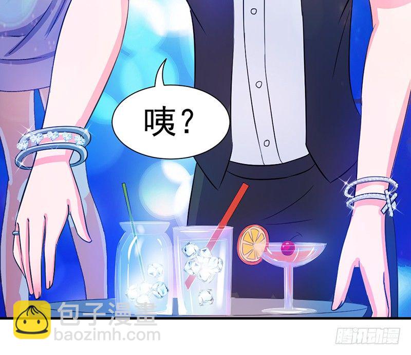 失控的假面 - 社會社會 - 2