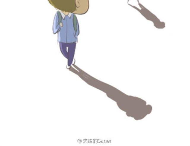 我愿意变成那个小透明-第11话