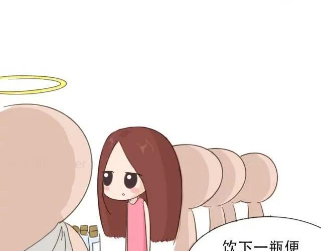 爱是不该用眼泪偿还的(1/2)-第15话