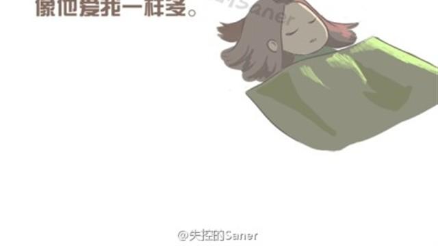 我的老爸，并不是超人-第21话