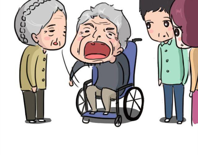 等不到的守望(1/2)-第27话