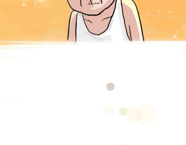 等不到的守望(1/2)-第27话