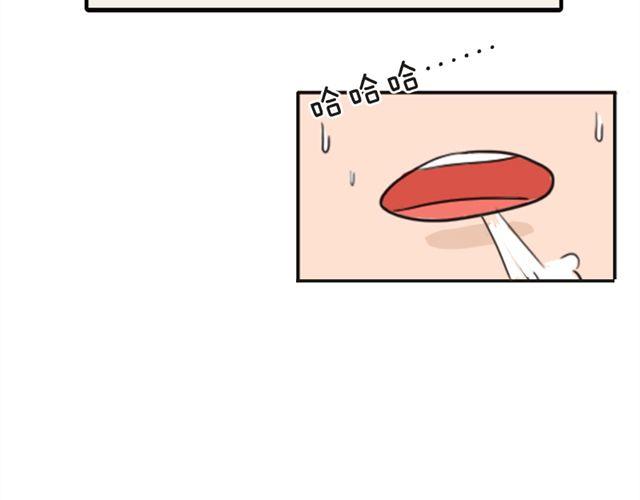 等不到的守望(1/2)-第27话