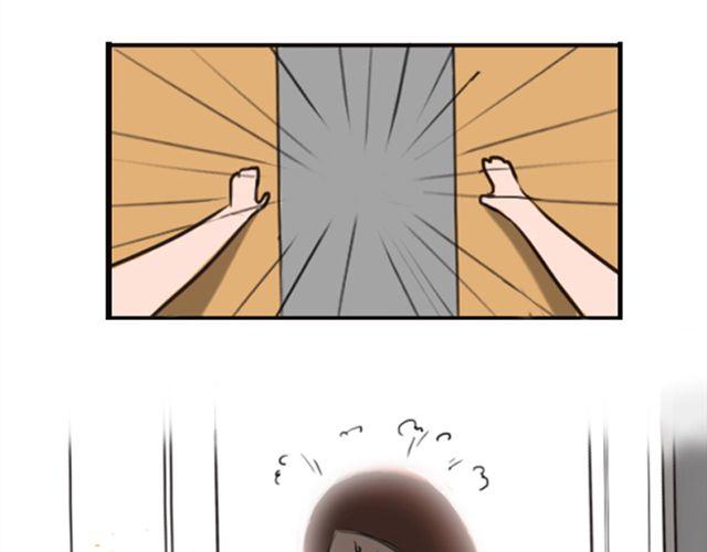 等不到的守望(1/2)-第27话