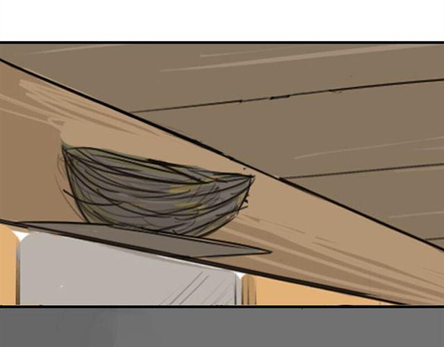 等不到的守望(1/2)-第27话