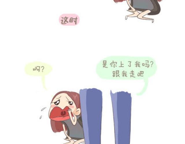 亲爱的路由器先生，你好！-第5话