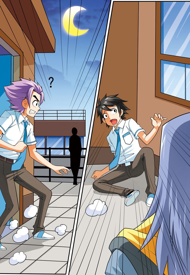 时空剑客 第25集-第25话