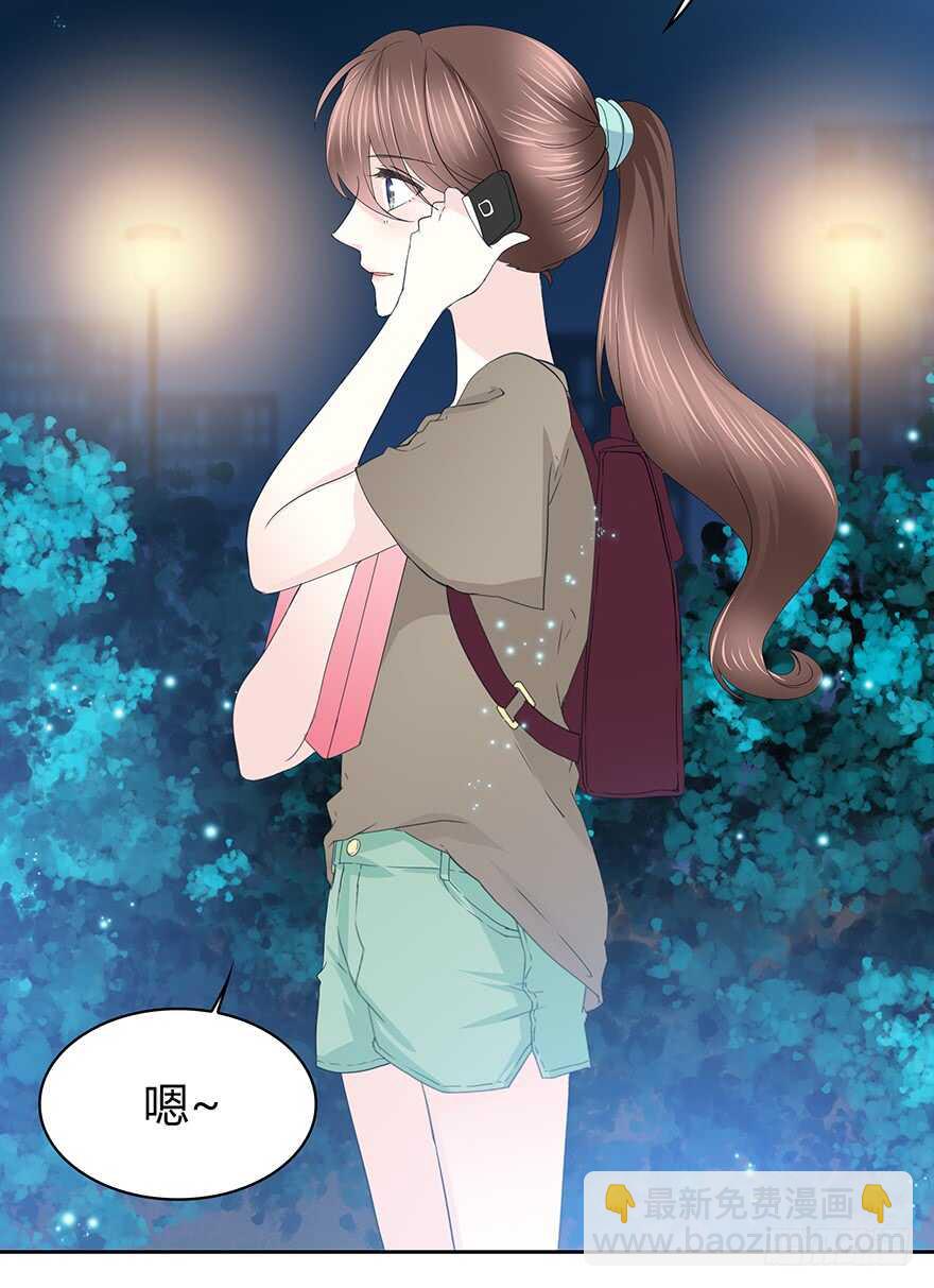 这不是真的！-第101话