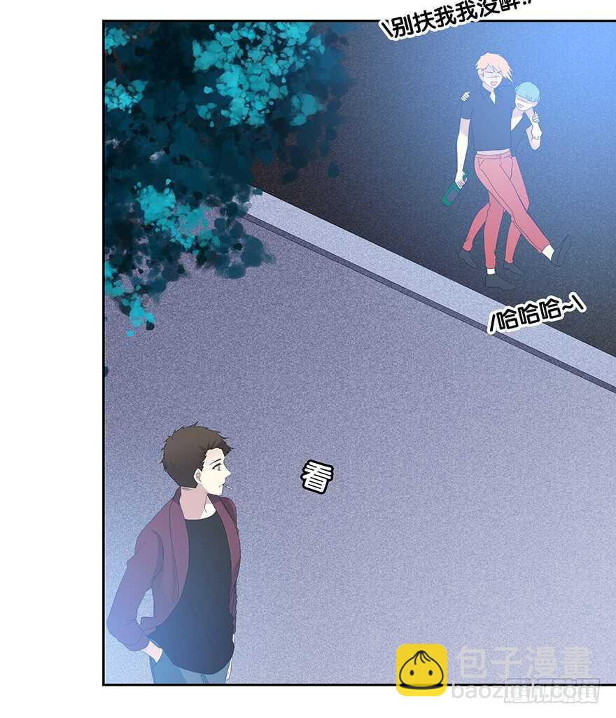 这不是真的！-第101话