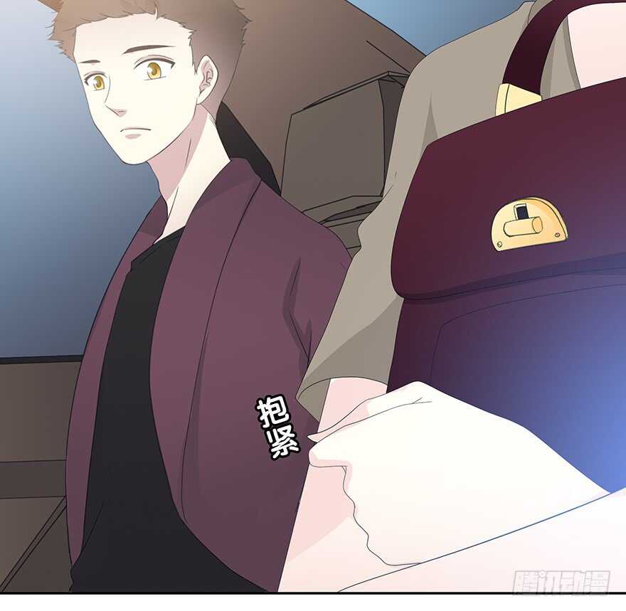 不要让我失去他&hellip;&hellip;(1/2)-第103话