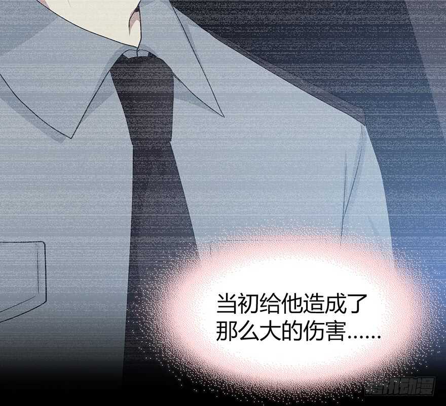 不要让我失去他&hellip;&hellip;(1/2)-第103话